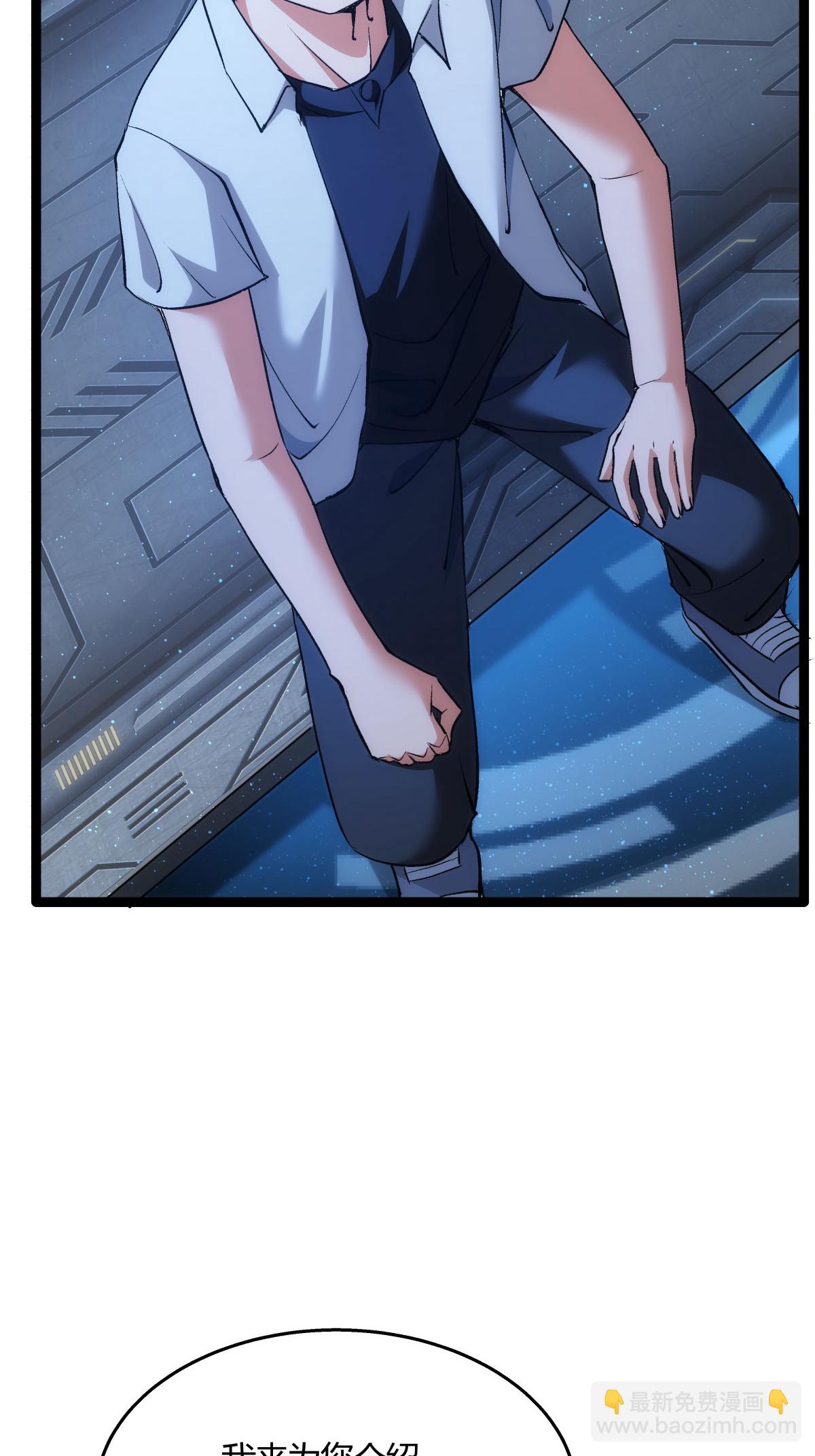 第1话 功德抽奖-第1话