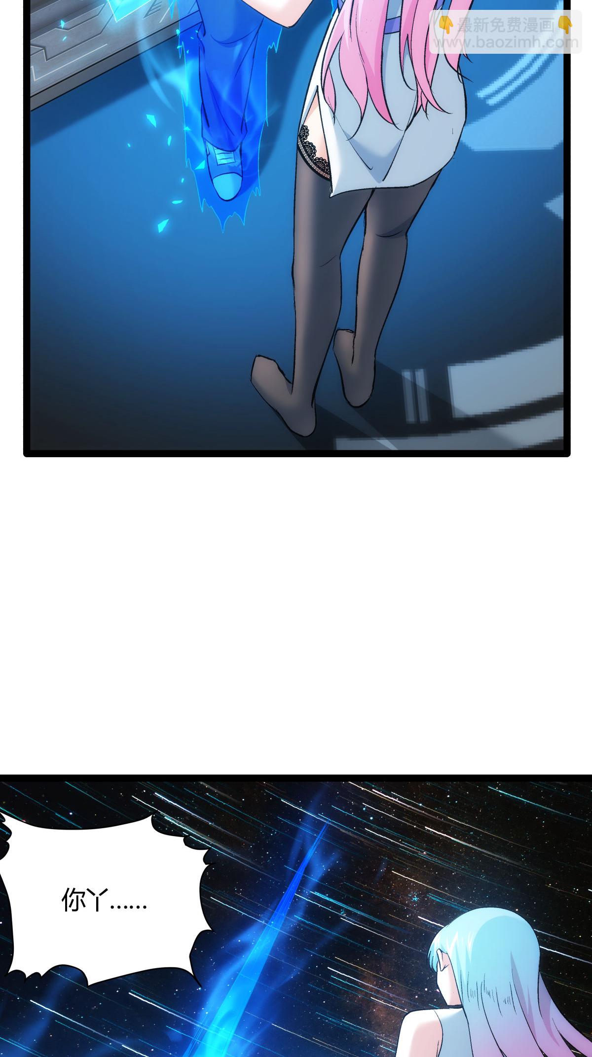 第1话 功德抽奖-第1话