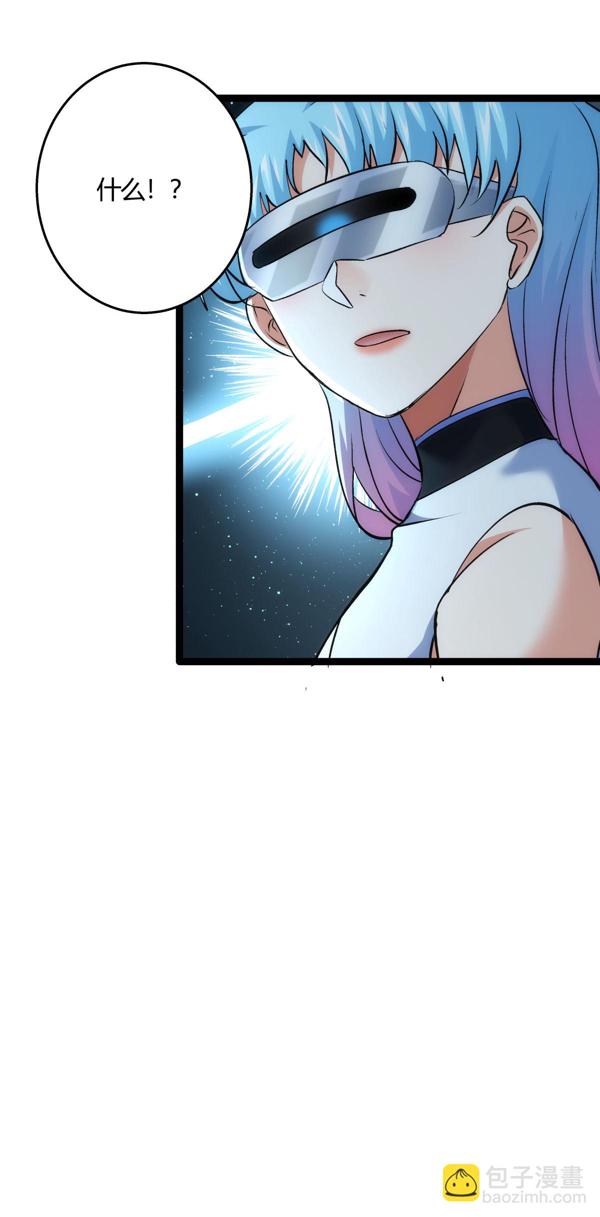 第1话 功德抽奖-第1话