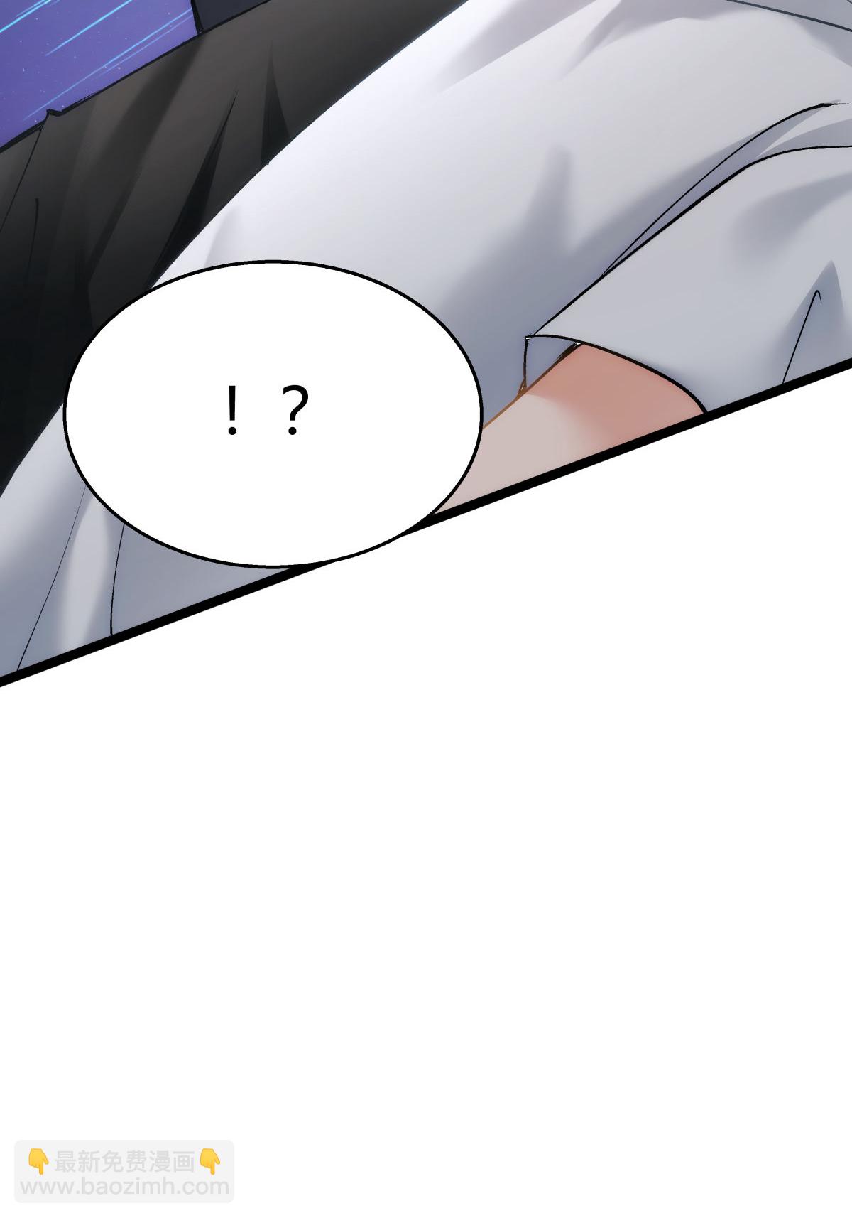 第1话 功德抽奖-第1话