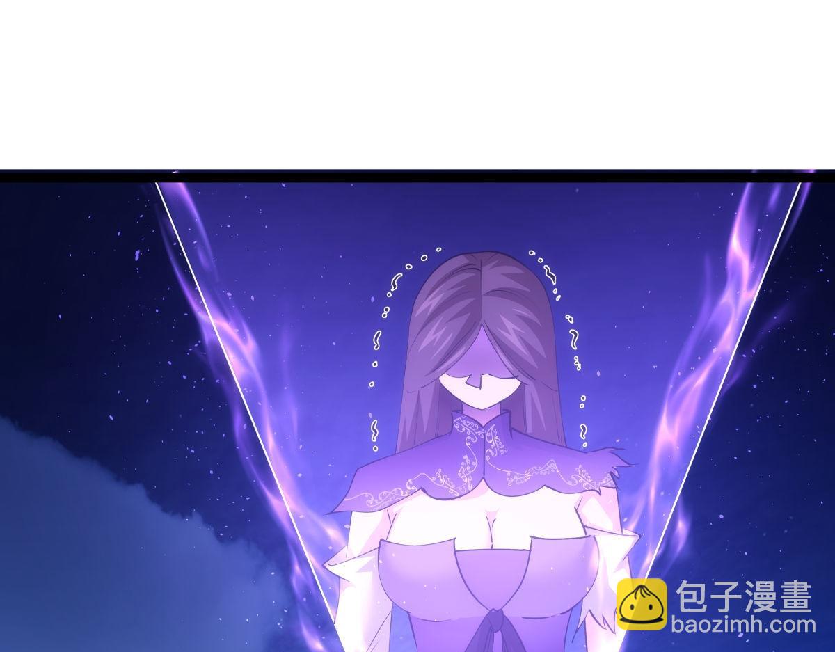 100-不速之客(1/3)-第101话