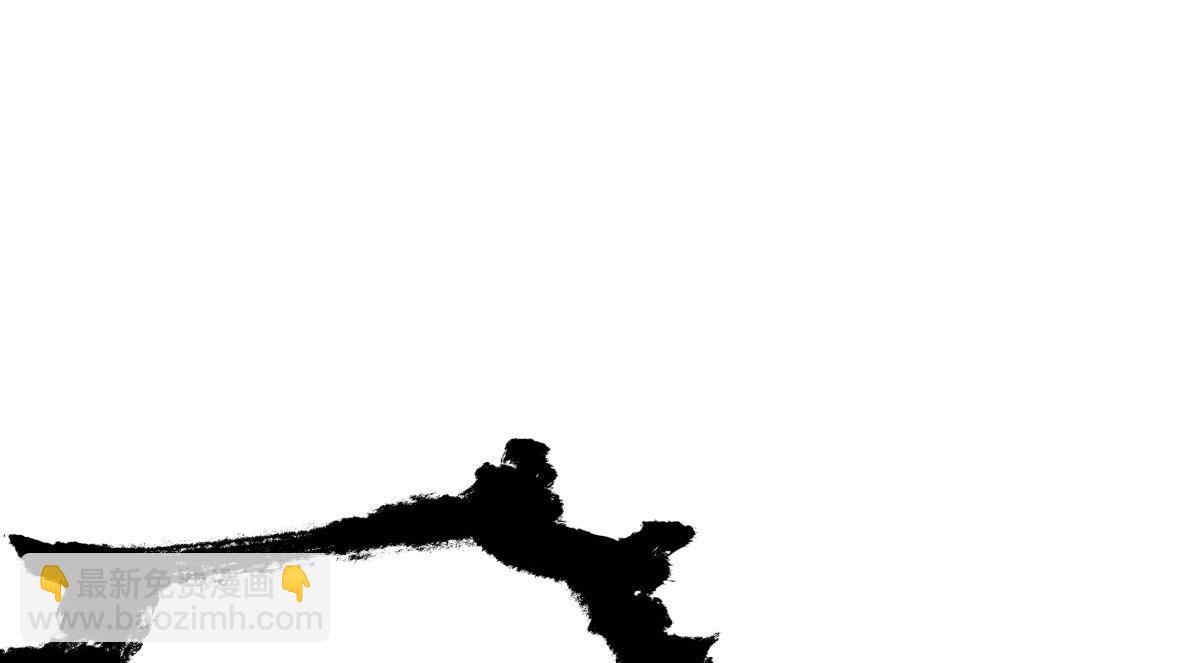 100-不速之客(1/3)-第101话