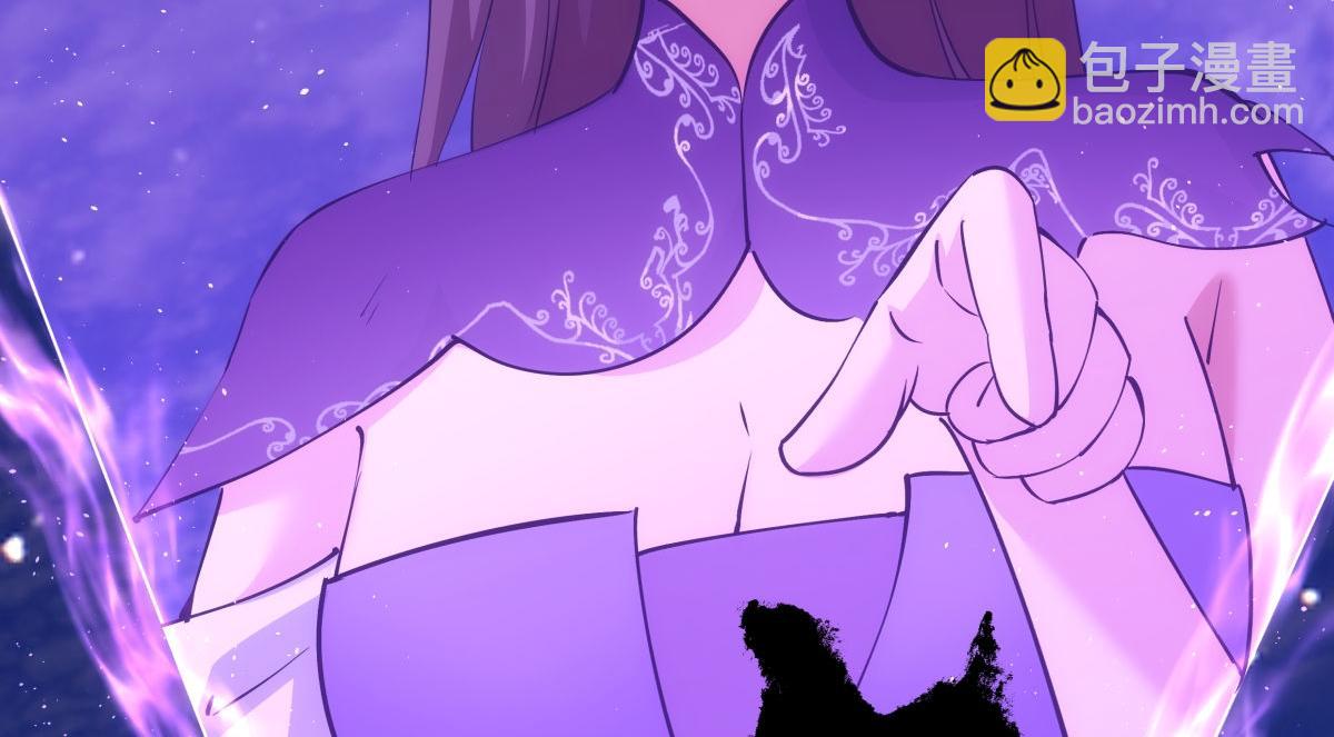 100-不速之客(1/3)-第101话