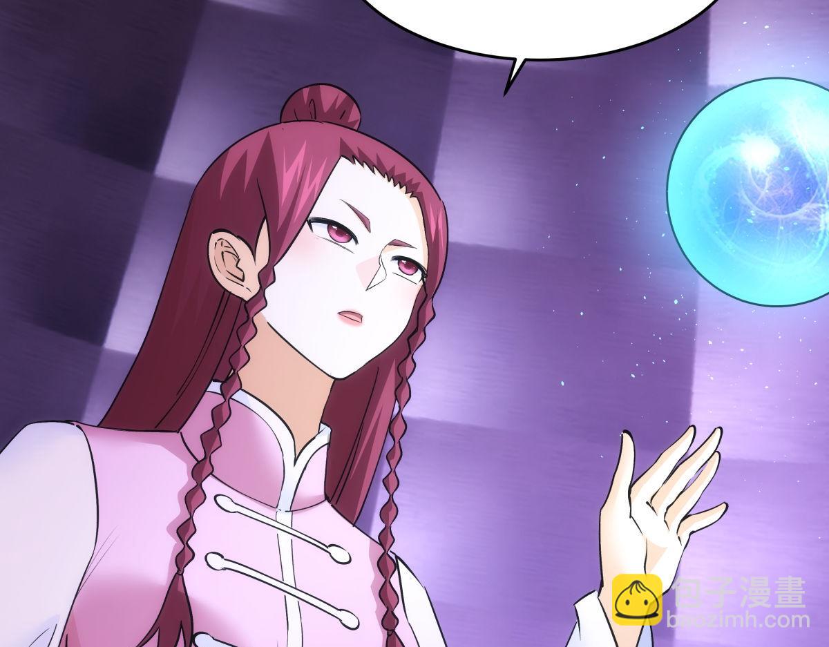 102-被抓了(1/3)-第103话