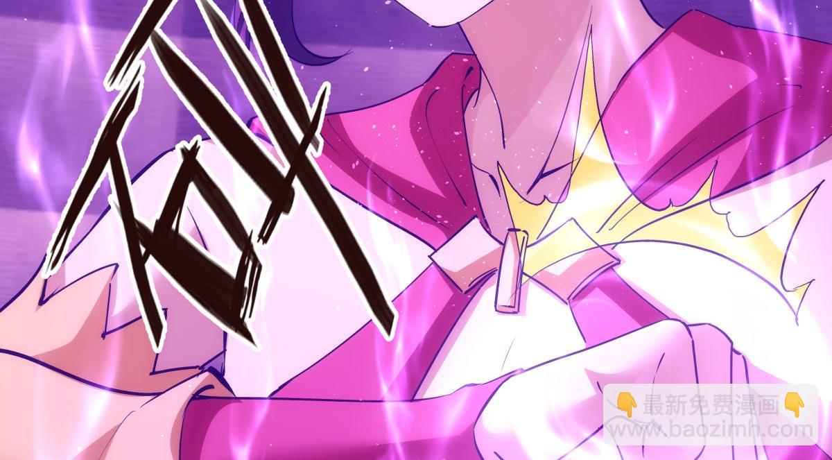 102-被抓了(1/3)-第103话