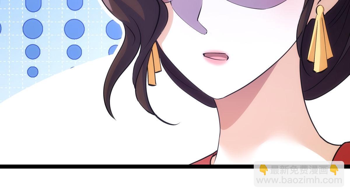 102-被抓了(1/3)-第103话