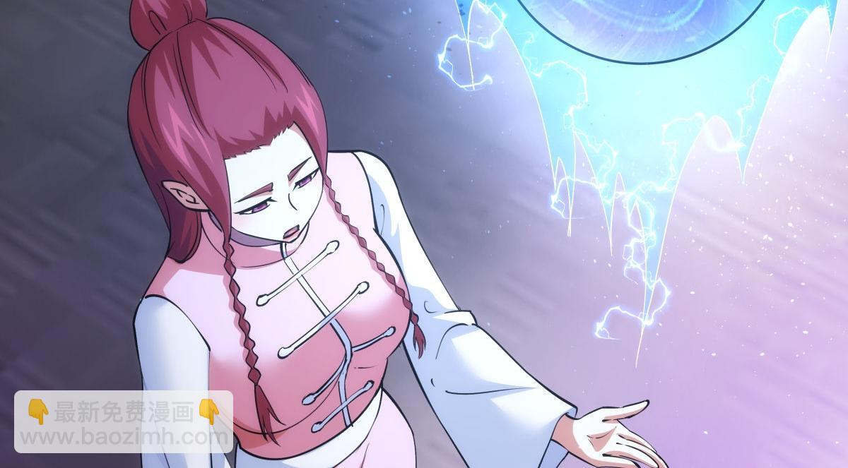 102-被抓了(1/3)-第103话