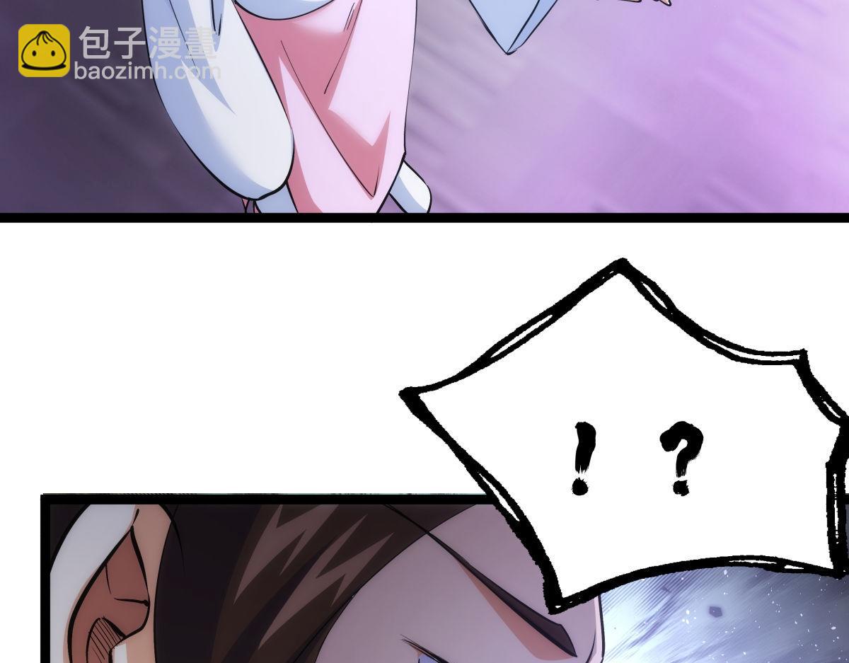 102-被抓了(1/3)-第103话