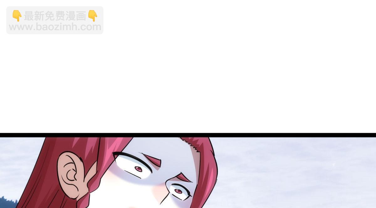 104-开演(1/3)-第105话