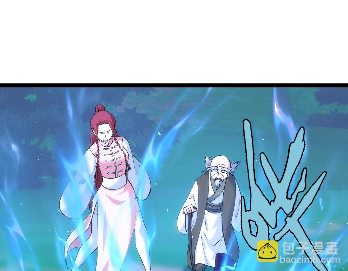 104-开演(1/3)-第105话