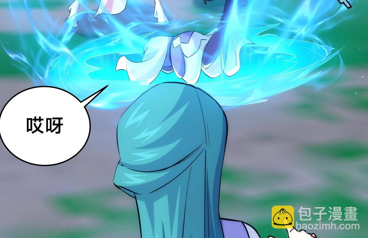 104-开演(1/3)-第105话