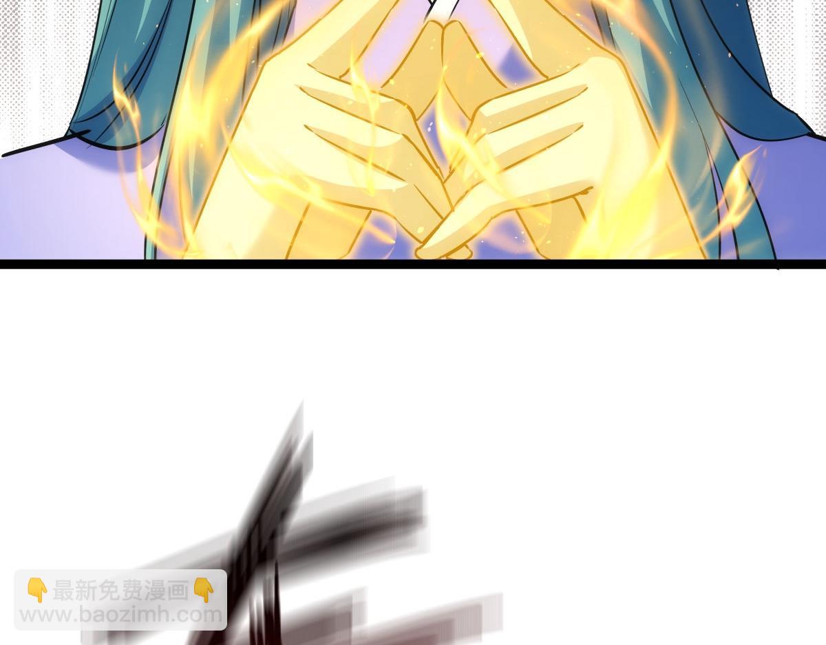 104-开演(1/3)-第105话