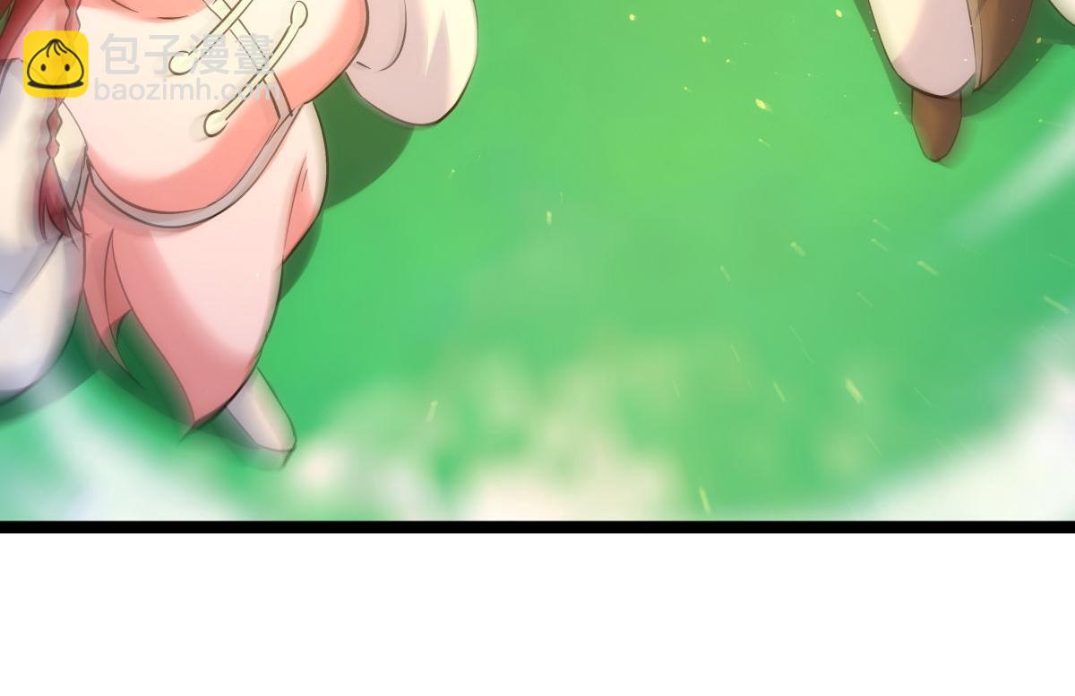 104-开演(1/3)-第105话