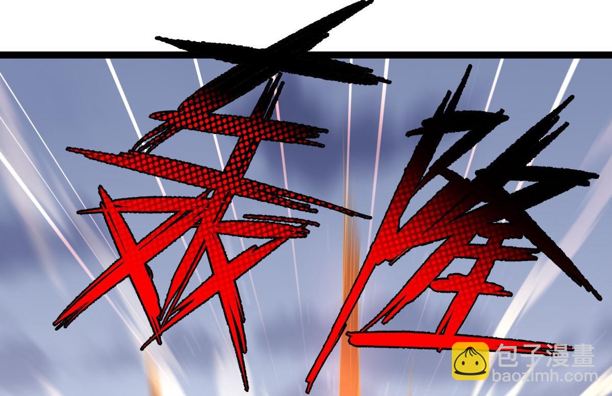 104-开演(1/3)-第105话