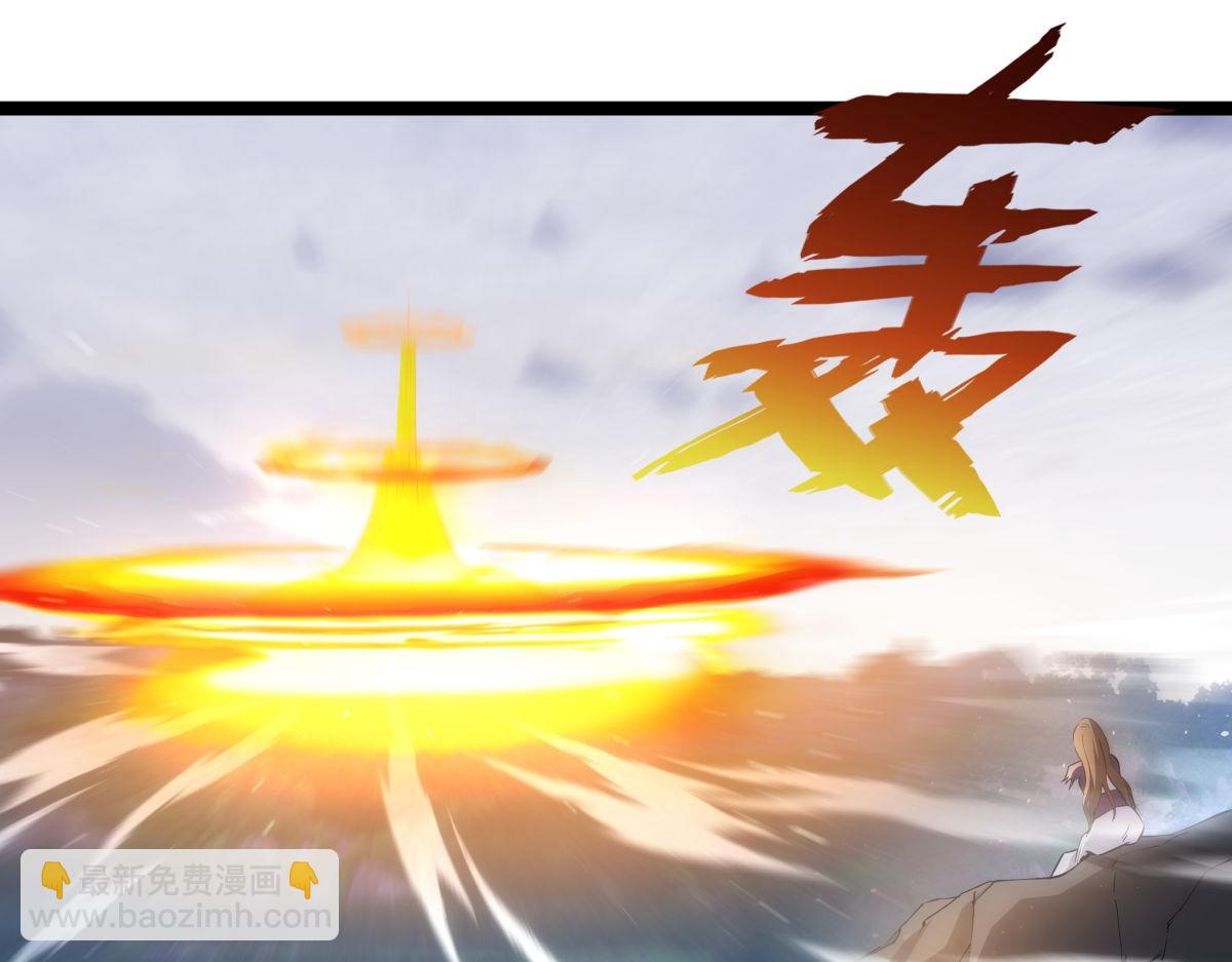 104-开演(1/3)-第105话