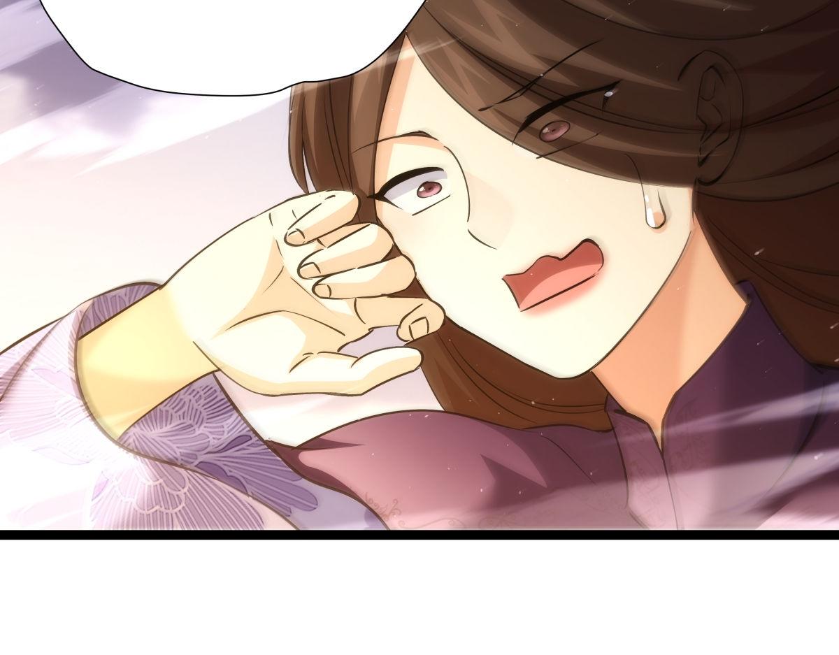 104-开演(1/3)-第105话