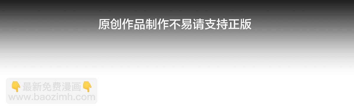 104-开演(1/3)-第105话