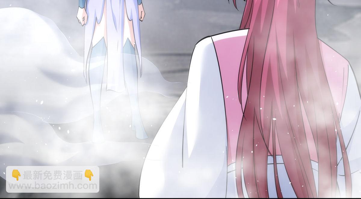 104-开演(1/3)-第105话