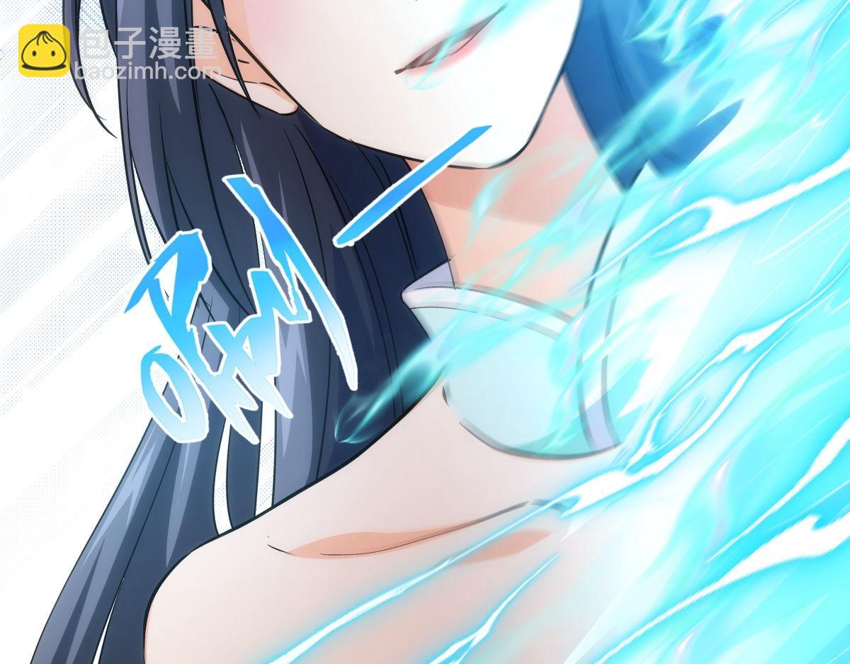 104-开演(1/3)-第105话