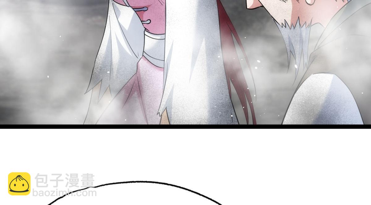 104-开演(1/3)-第105话