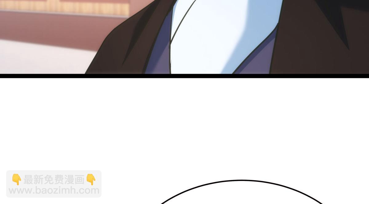 106-对峙(1/3)-第107话