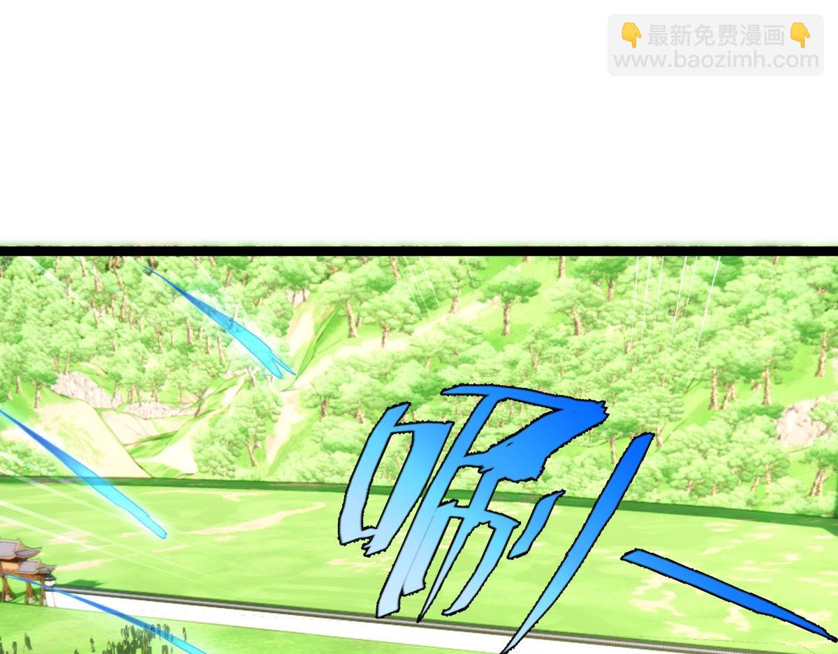 106-对峙(1/3)-第107话