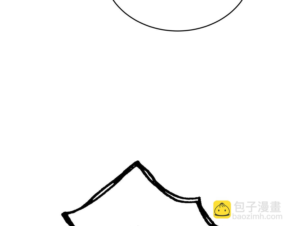 106-对峙(1/3)-第107话