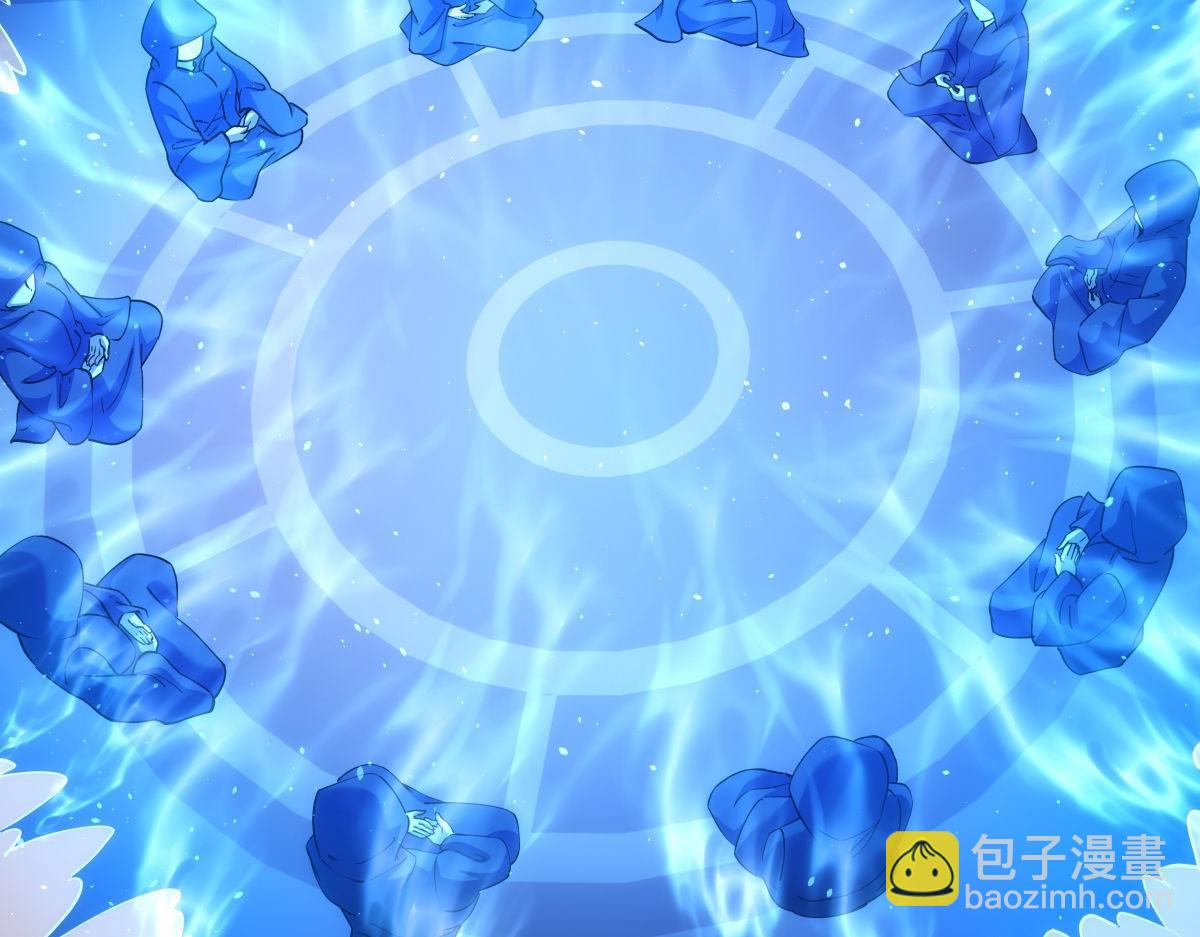 106-对峙(1/3)-第107话