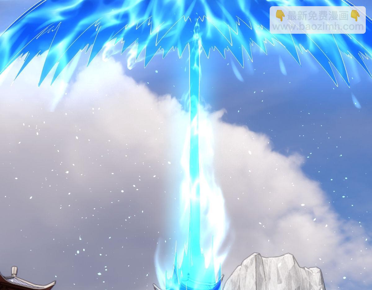 106-对峙(1/3)-第107话