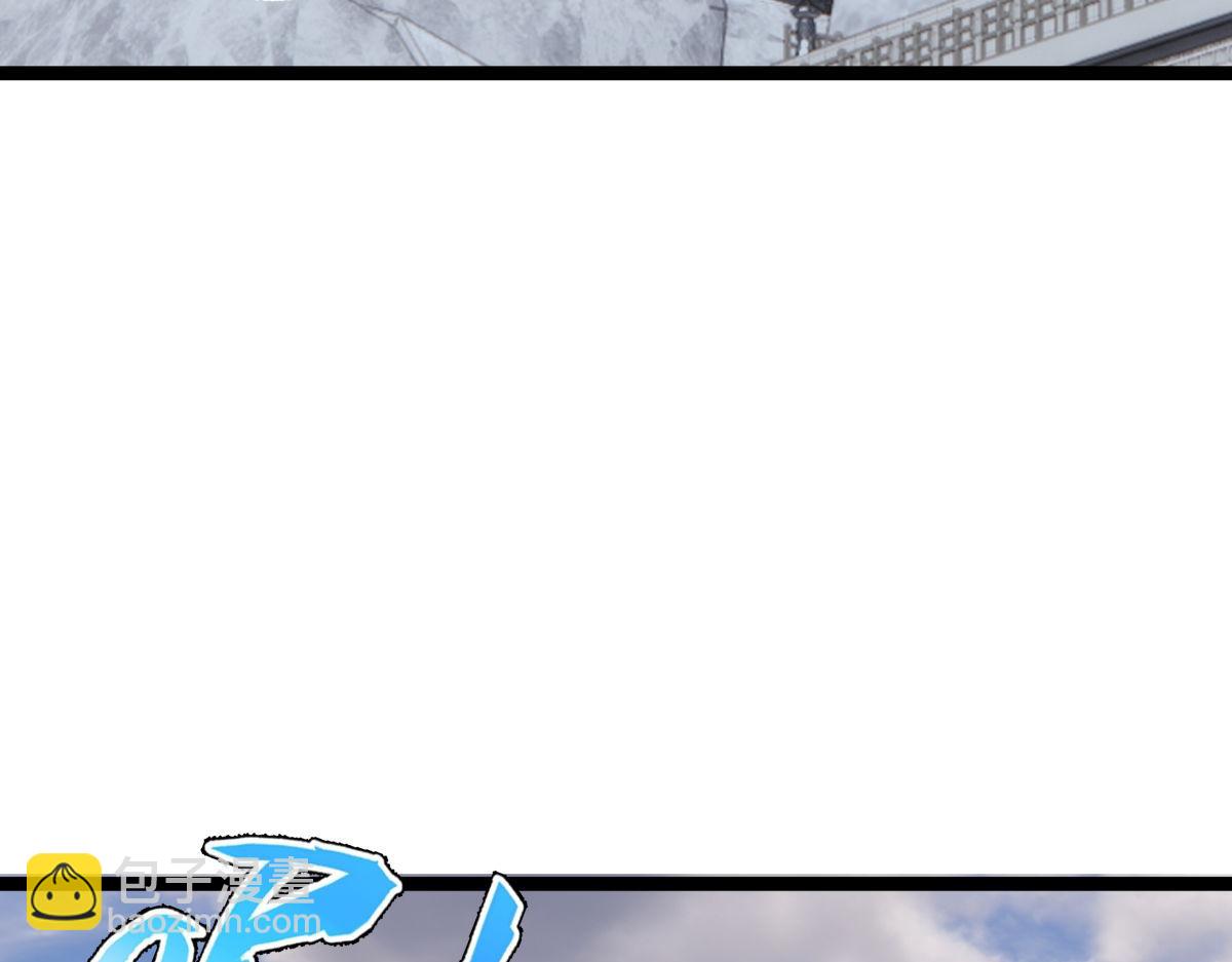 106-对峙(1/3)-第107话