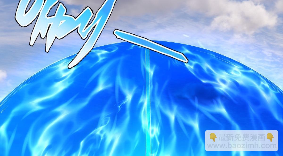 106-对峙(1/3)-第107话