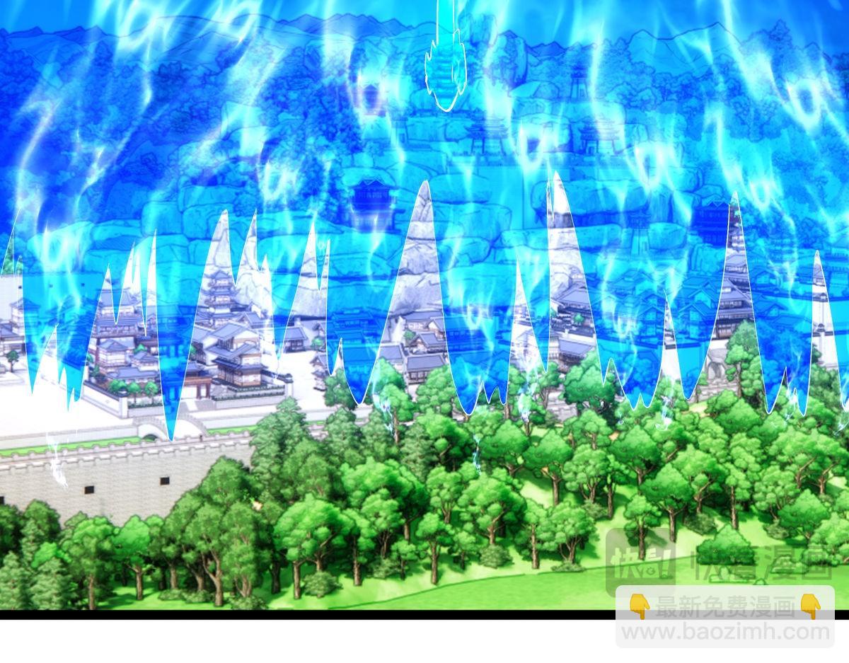 106-对峙(1/3)-第107话