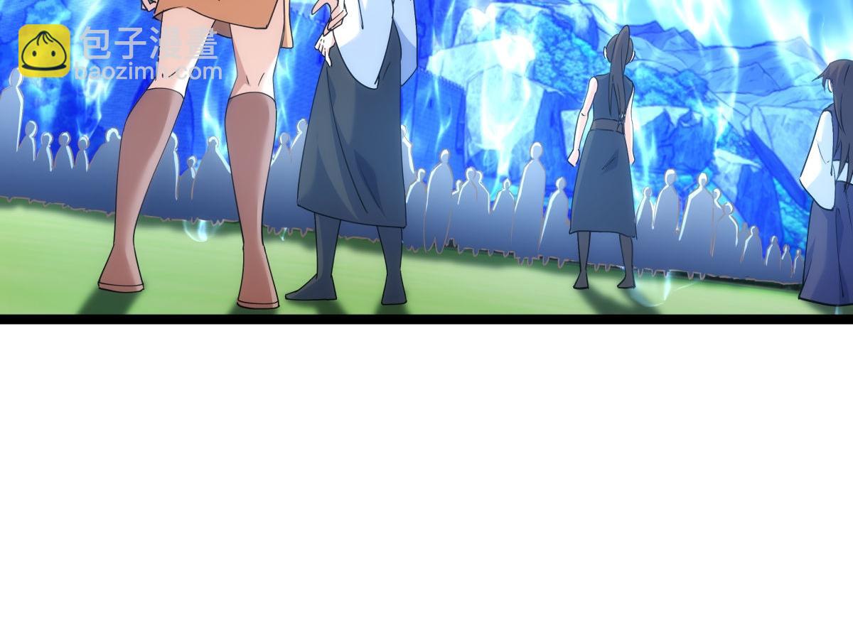 106-对峙(1/3)-第107话