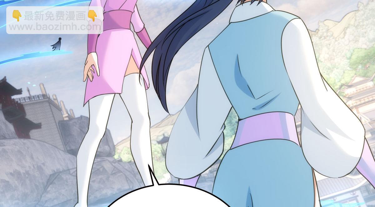 106-对峙(1/3)-第107话