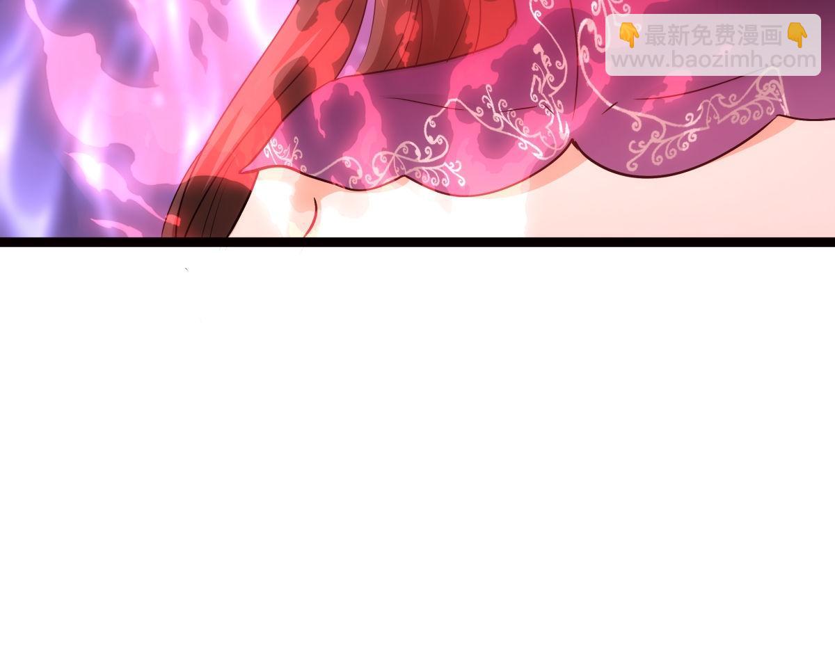 108-借天威(1/3)-第109话