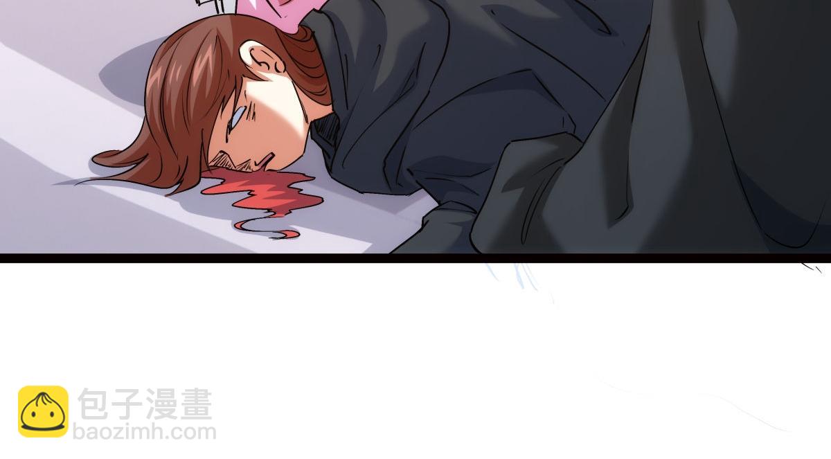 108-借天威(1/3)-第109话