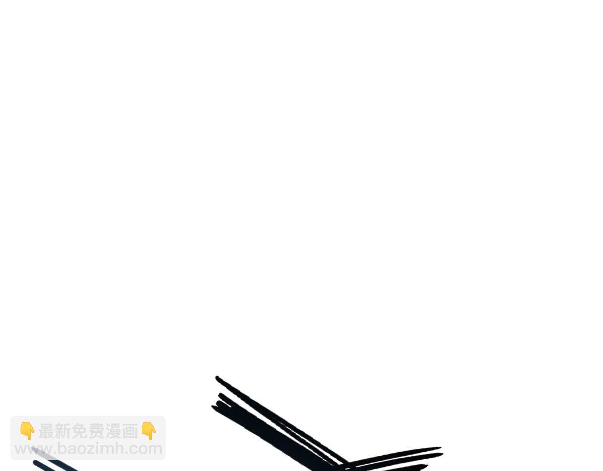 108-借天威(1/3)-第109话