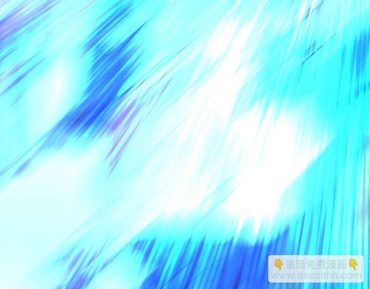 108-借天威(1/3)-第109话