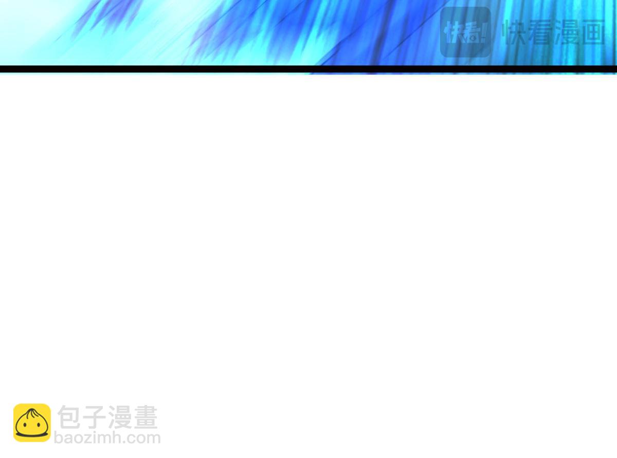 108-借天威(1/3)-第109话