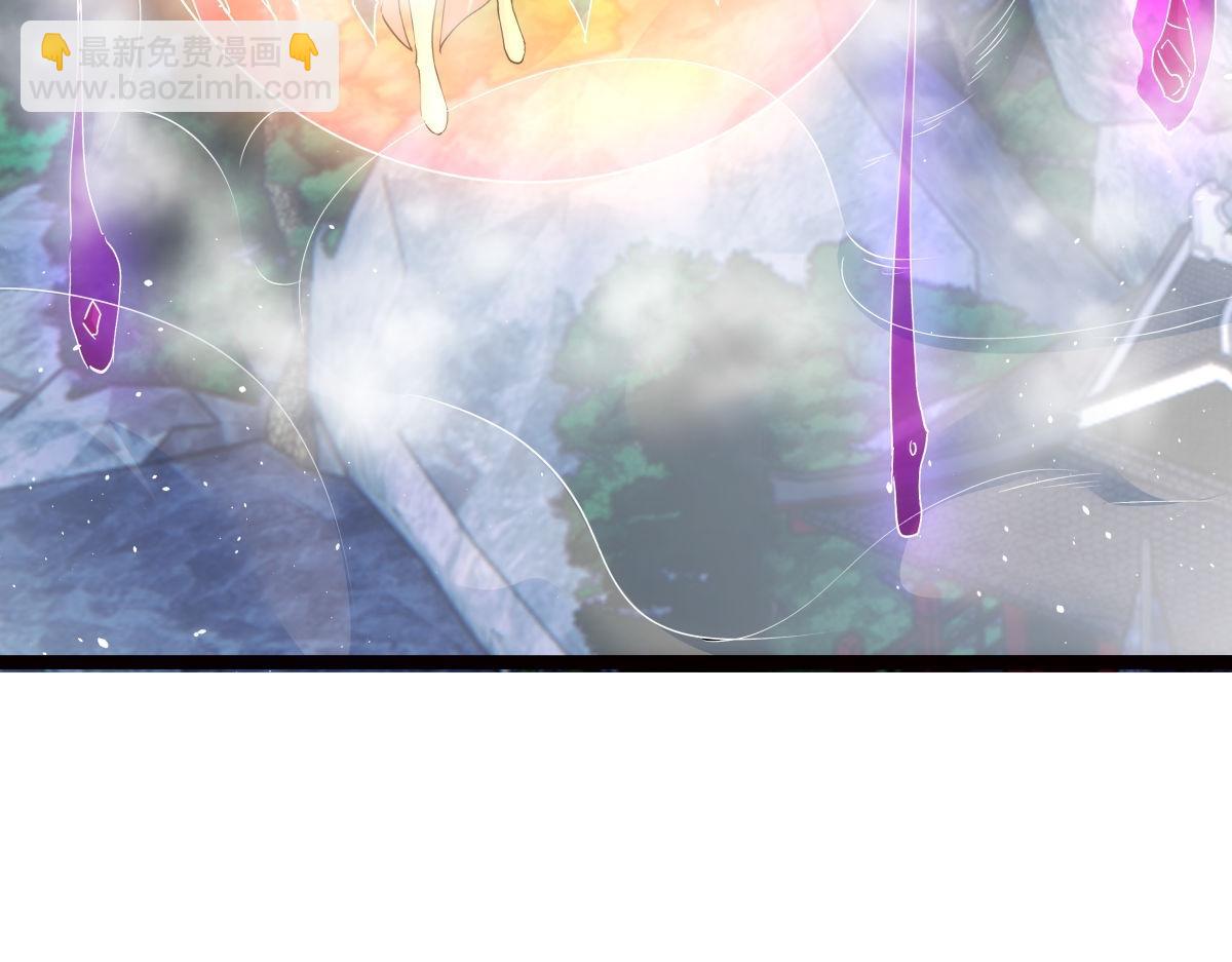 108-借天威(1/3)-第109话