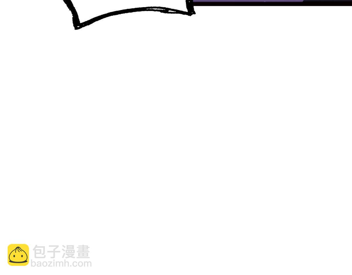 108-借天威(1/3)-第109话