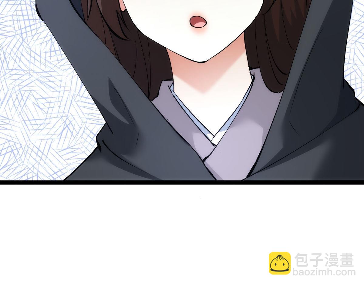 110-五皇子(1/3)-第111话