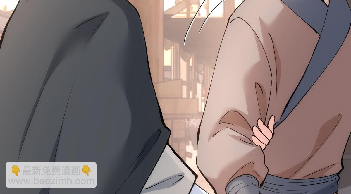 110-五皇子(1/3)-第111话