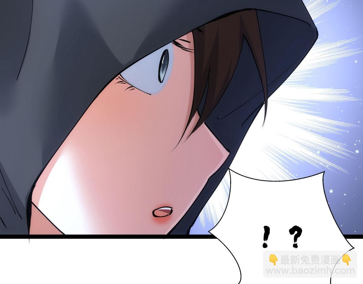 110-五皇子(1/3)-第111话