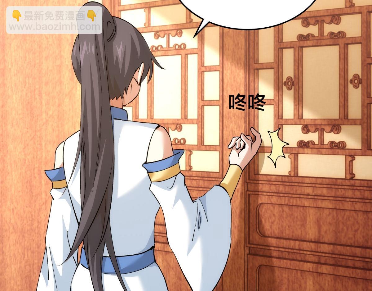 110-五皇子(1/3)-第111话