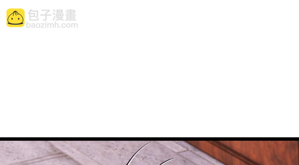 110-五皇子(1/3)-第111话