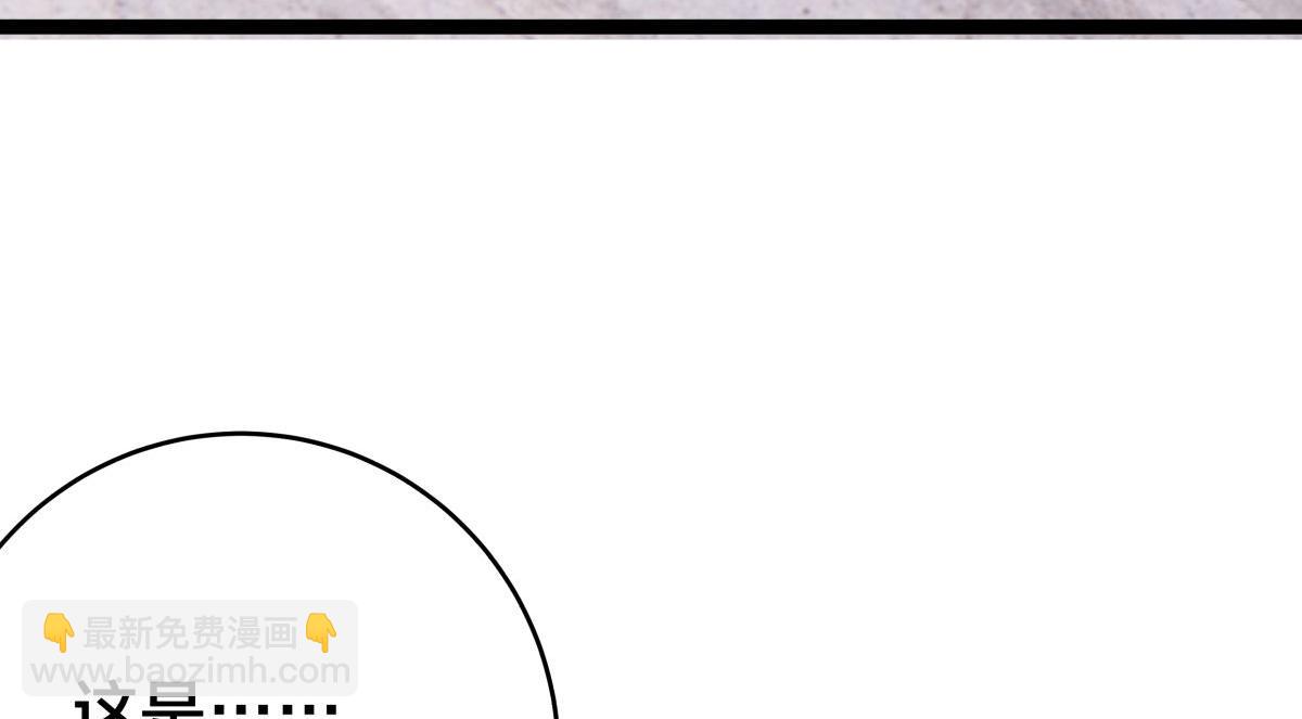 110-五皇子(1/3)-第111话