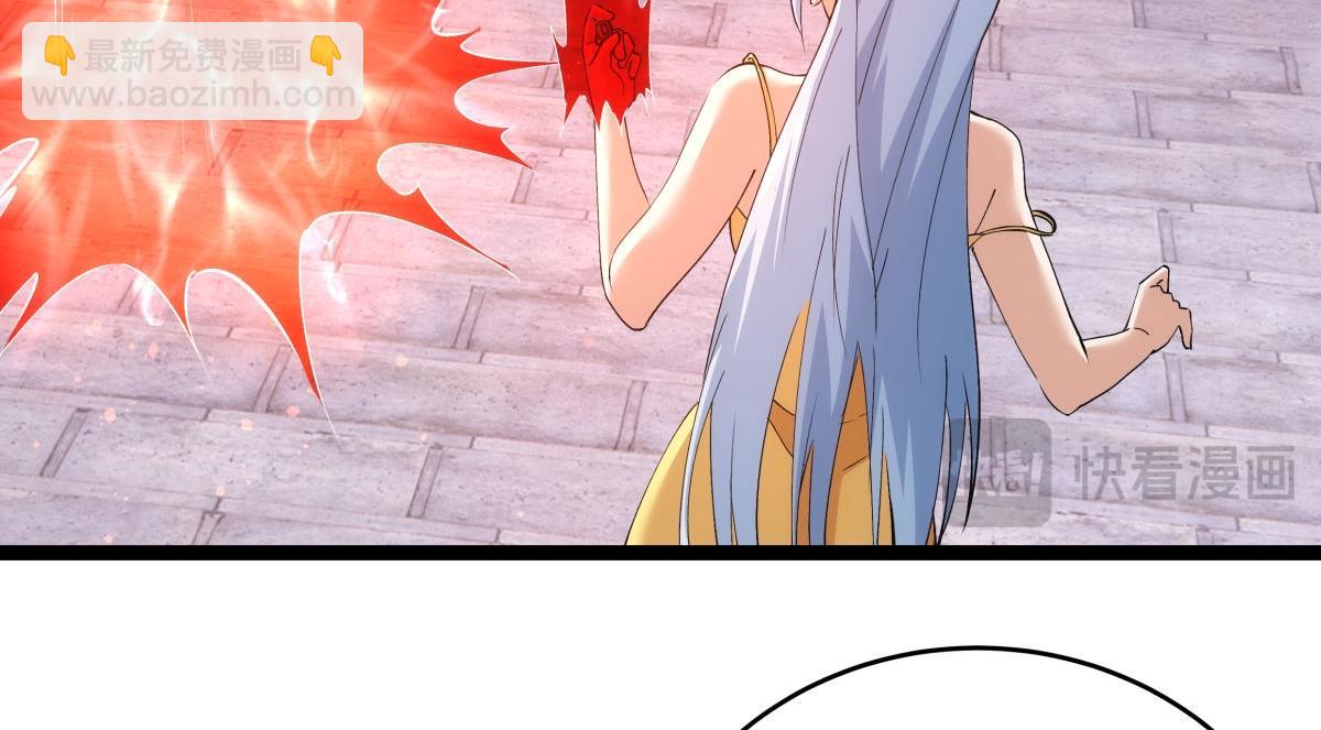 110-五皇子(1/3)-第111话