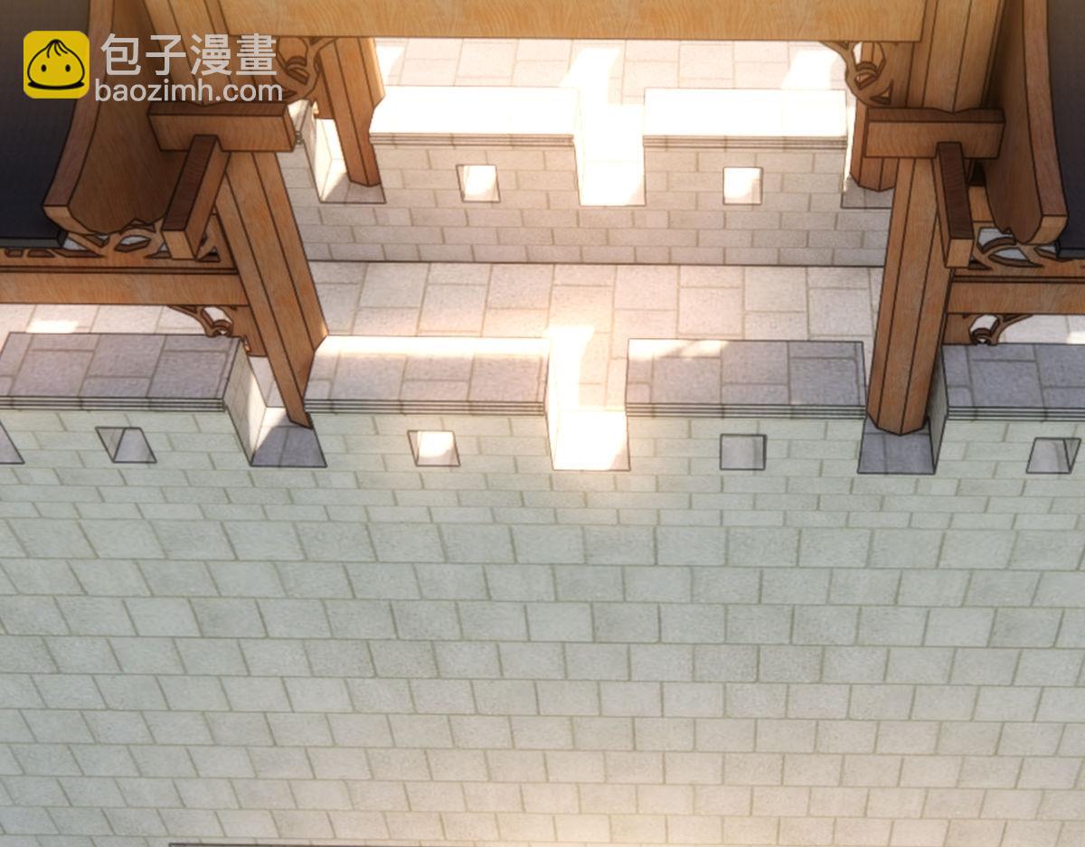 110-五皇子(1/3)-第111话