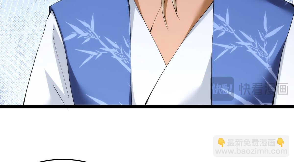 112-暗流涌动(1/3)-第113话